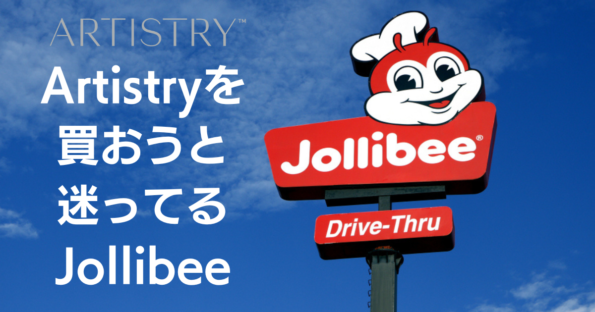 ブログ用サムネ-6